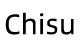 Chisu